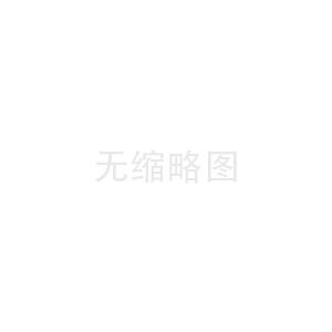 透明不干膠標(biāo)簽紙應(yīng)用與特點(diǎn)